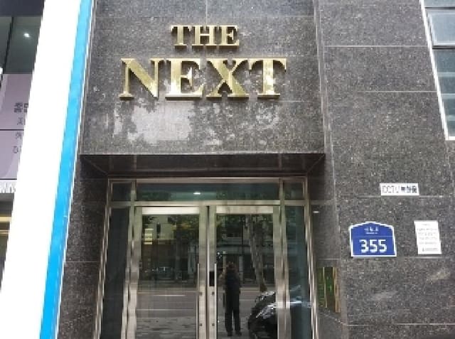 B000212202501300100821.jpg