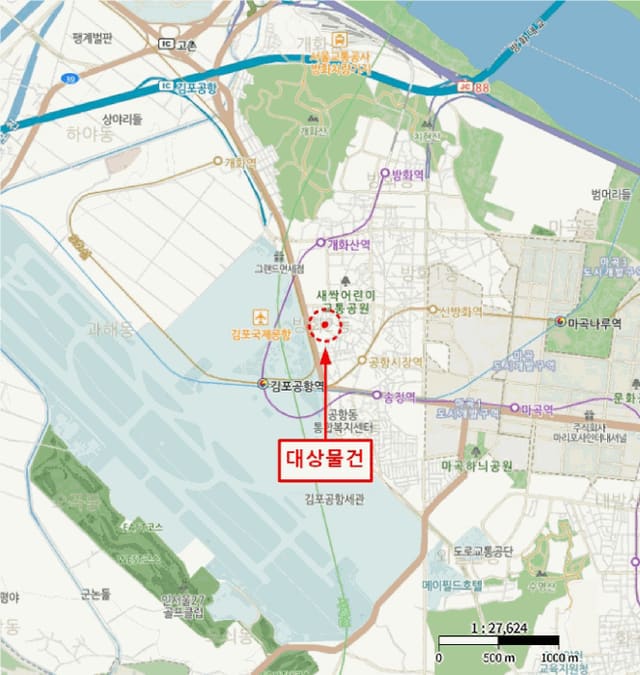 B000212202501300100953.jpg