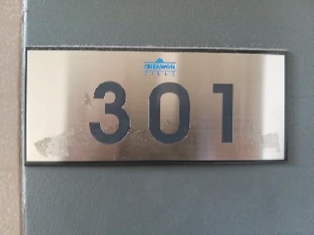B000212202501300101302.jpg