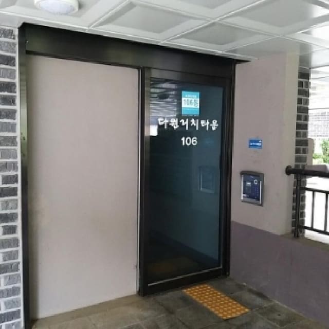 B000212202501300101511.jpg