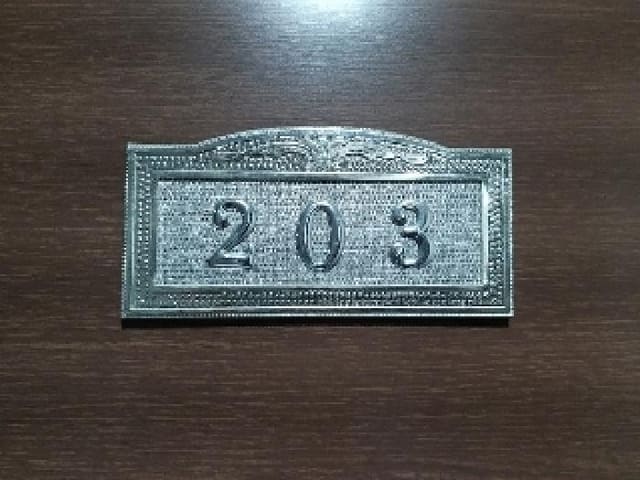 B000212202501300101612.jpg