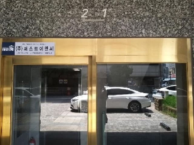 B000212202501300103291.jpg