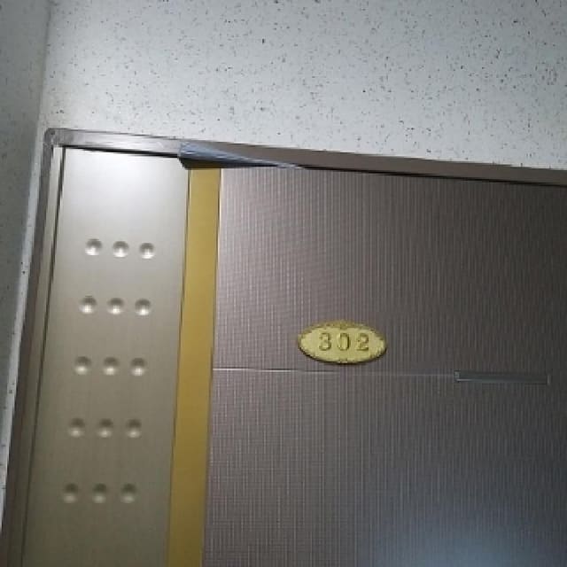 B000212202501300103412.jpg