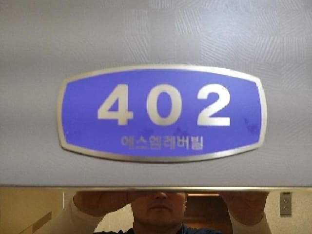 B000212202501300103512.jpg