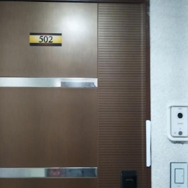 B000212202501300103752.jpg