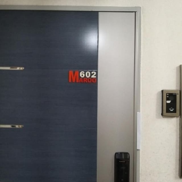 B000212202501300104112.jpg