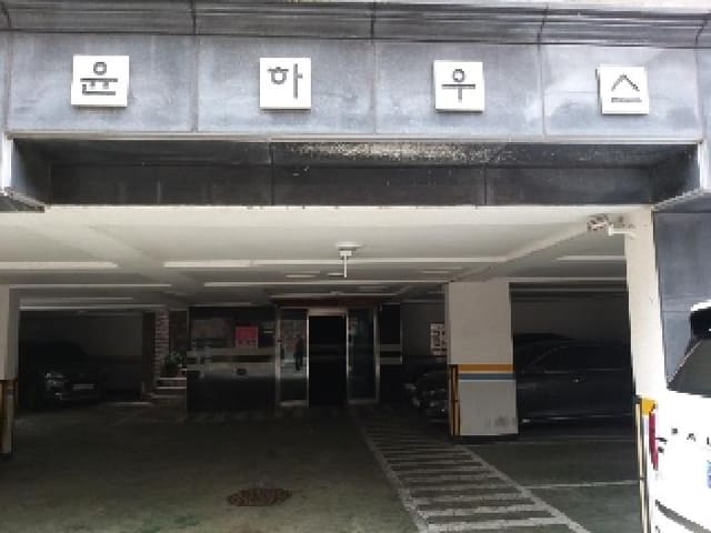 B000212202501300104361.jpg