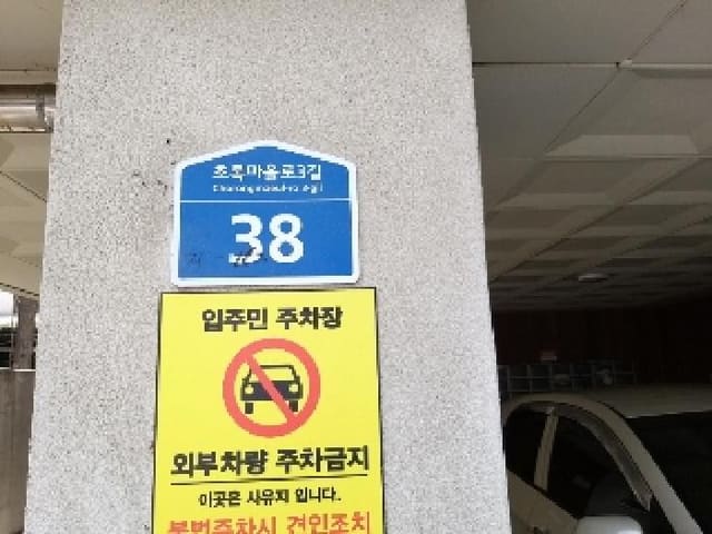 B000212202501300104781.jpg