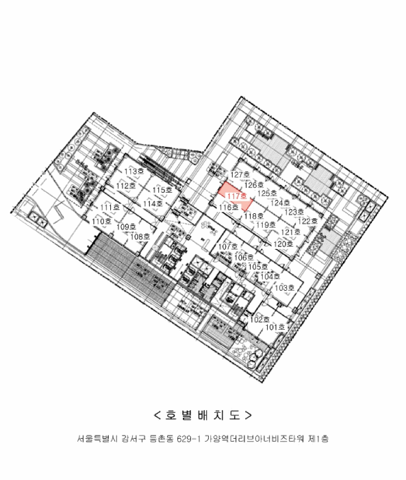 B000212202501300104953.jpg