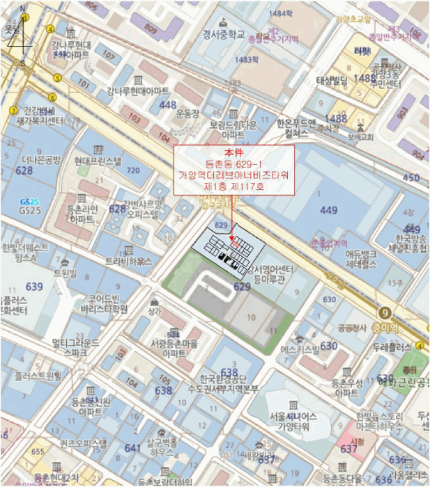 B000212202501300104954.jpg