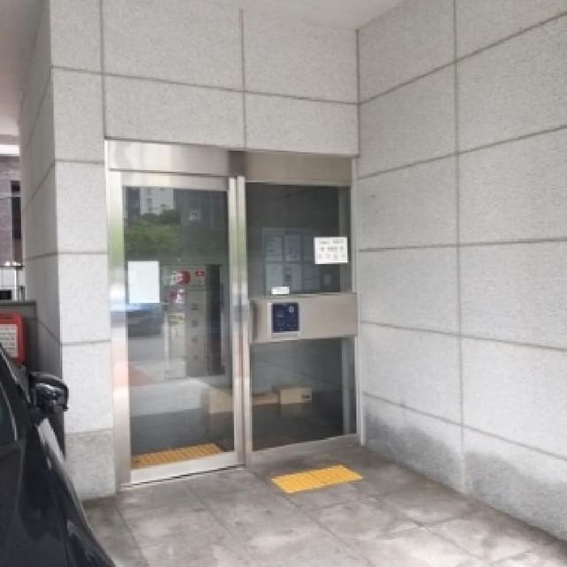 B000212202501300105351.jpg