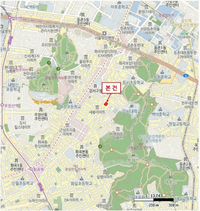B000212202501300105454.jpg