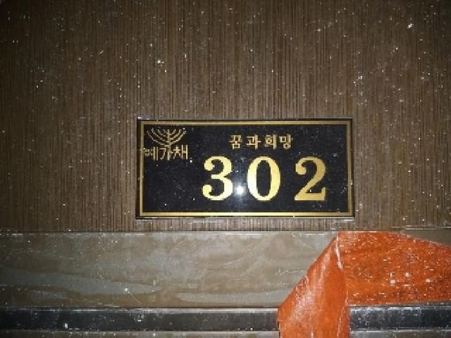 B000212202501300105452.jpg