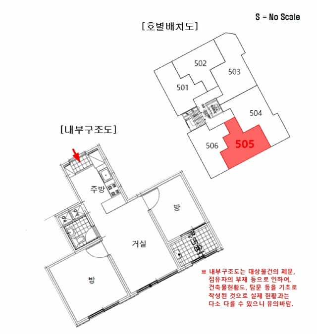 B000212202501300105904.jpg