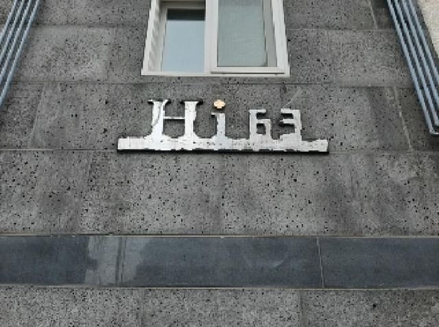 B000212202501300105991.jpg