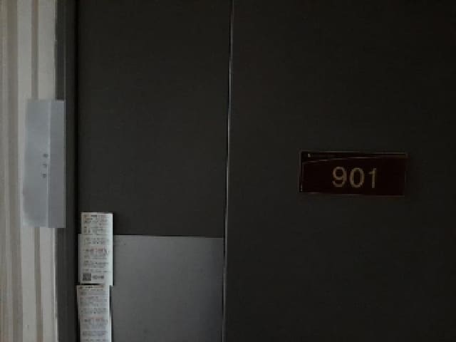 B000212202501300106362.jpg