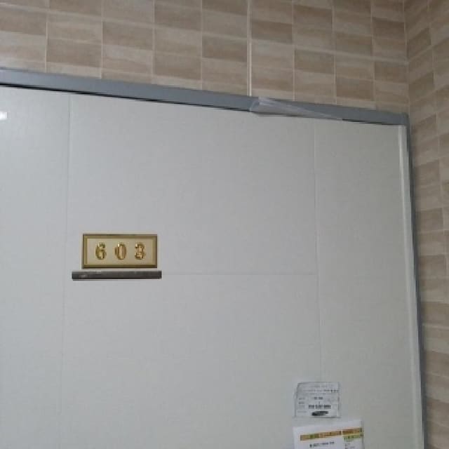 B000212202501300106412.jpg