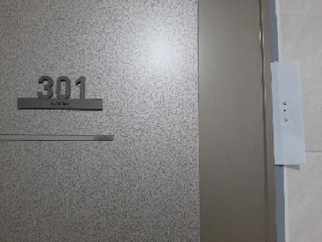 B000212202501300106742.jpg