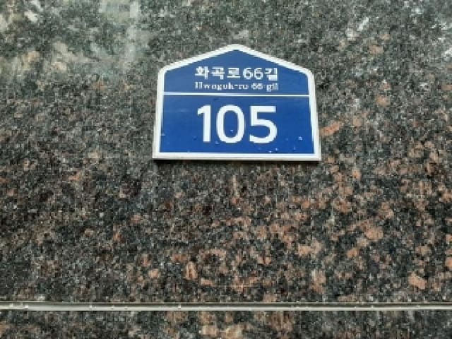 B000212202501300106744.jpg