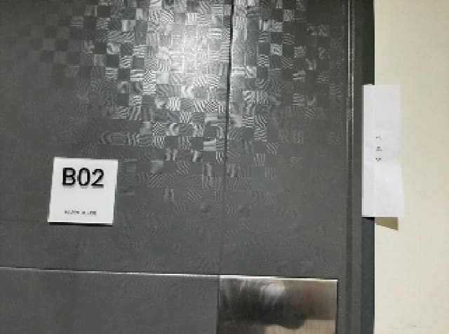 B000212202501300106802.jpg