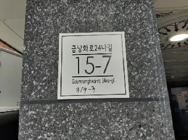 B000212202501300106901.jpg
