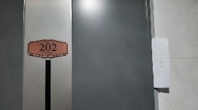 B000212202501300106913.jpg