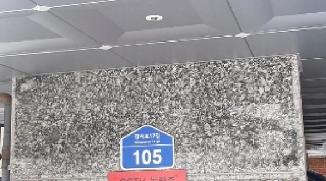 B000212202501300106971.jpg