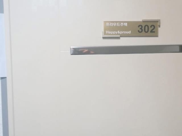 B000212202501300107012.jpg