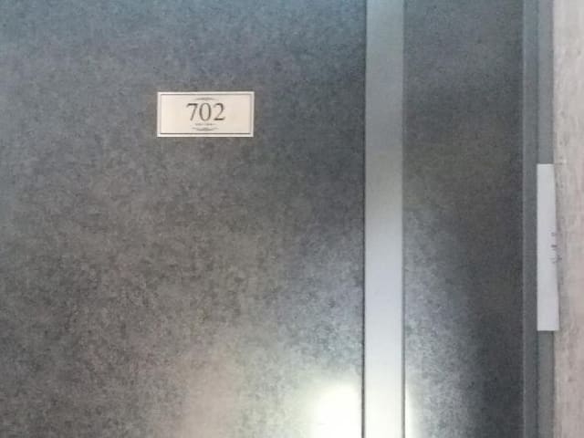 B000212202501300107202.jpg