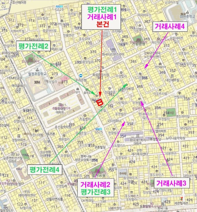 B000212202501300107304.jpg