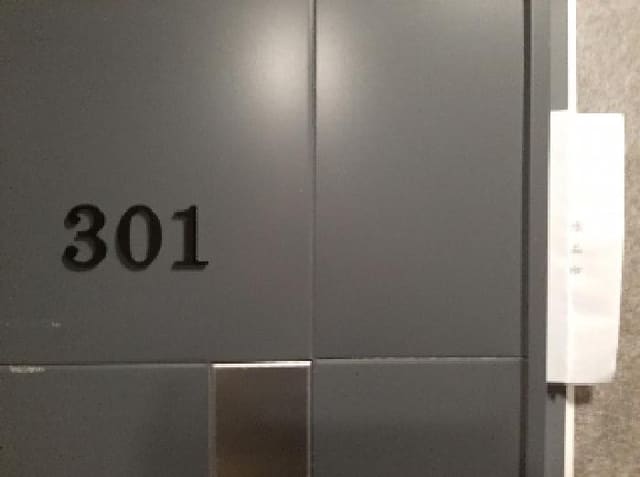 B000212202501300107302.jpg
