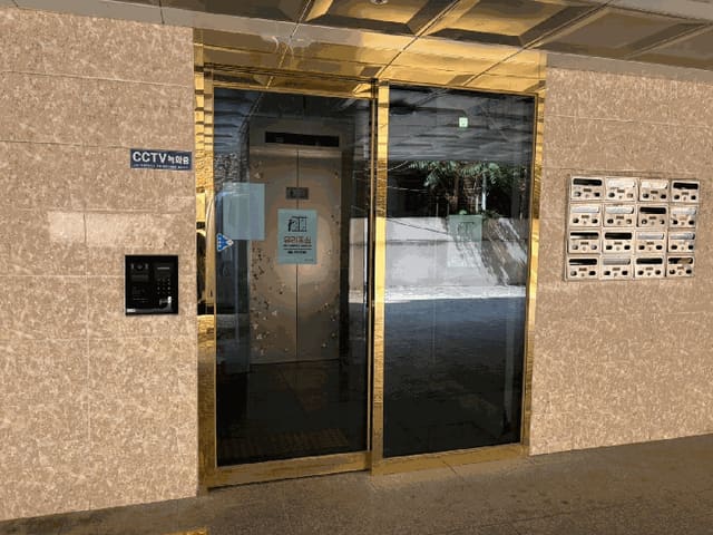 B000212202501300107564.jpg