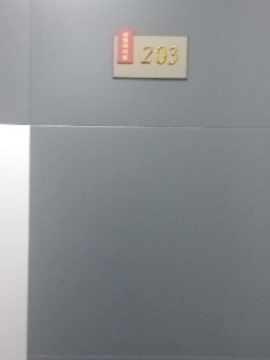 B000212202501300107992.jpg
