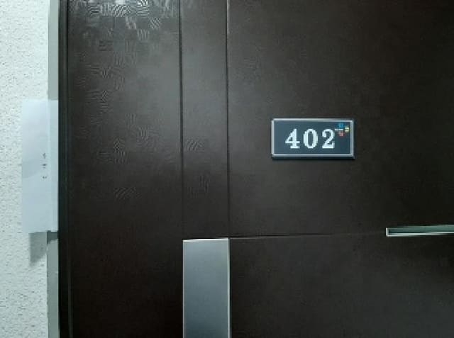 B000212202501300108533.jpg