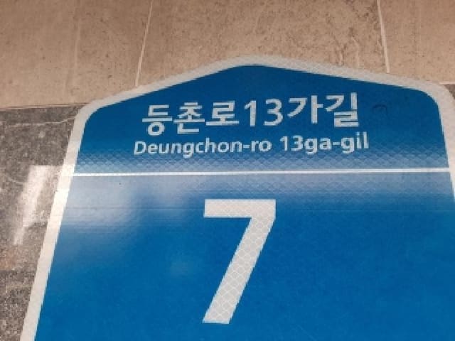 B000212202501300108632.jpg