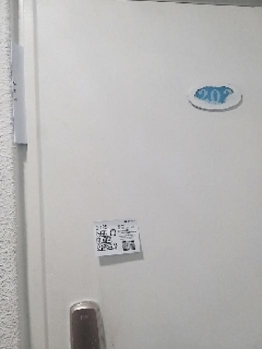 B000212202501300108793.jpg