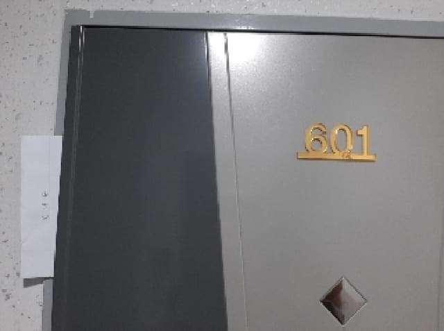 B000212202501300108862.jpg