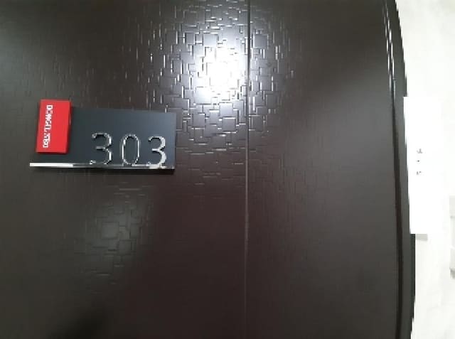 B000212202501300108963.jpg