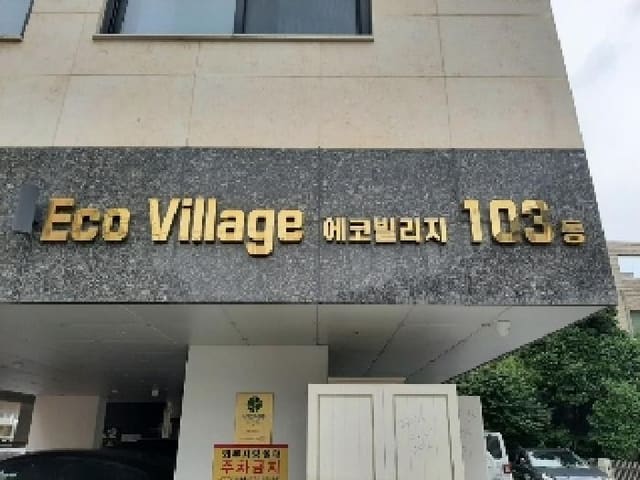 B000212202501300109031.jpg