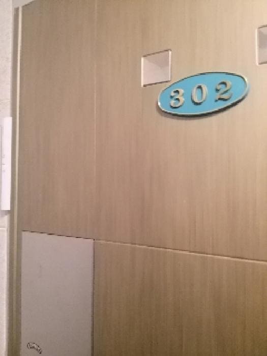 B000212202501300109092.jpg
