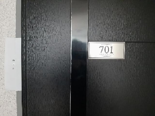 B000212202501300109512.jpg