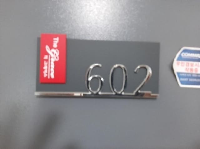 B000212202501300109753.jpg