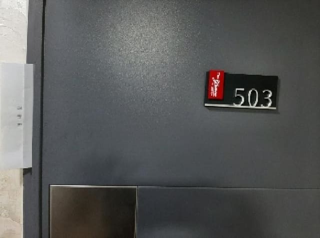 B000212202501300109782.jpg