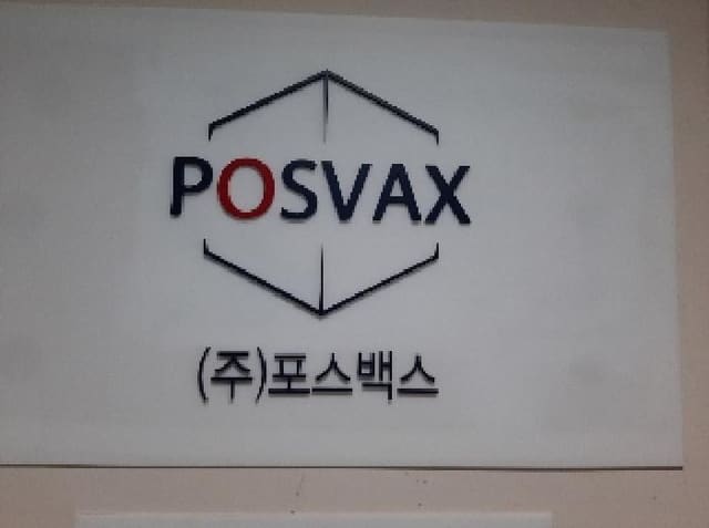 B000212202501300110104.jpg