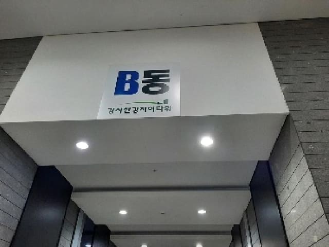B000212202501300110103.jpg
