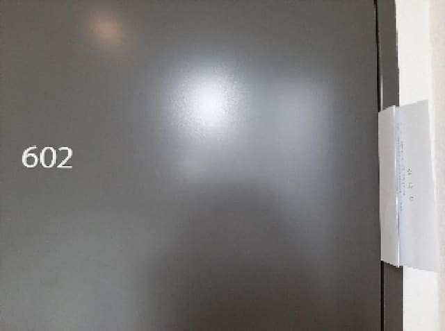 B000212202501300110382.jpg