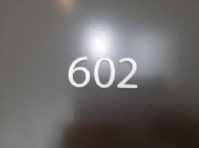 B000212202501300110383.jpg