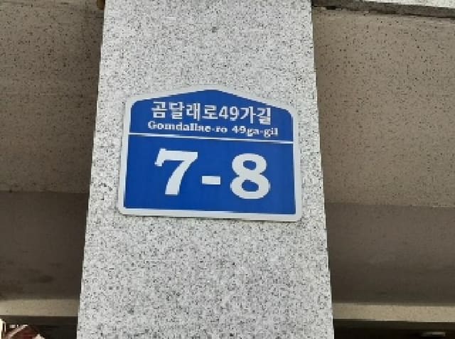 B000212202501300110681.jpg