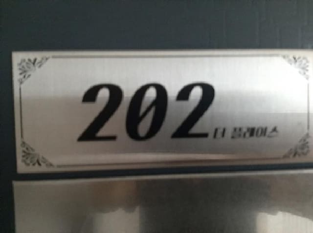 B000212202501300110864.jpg