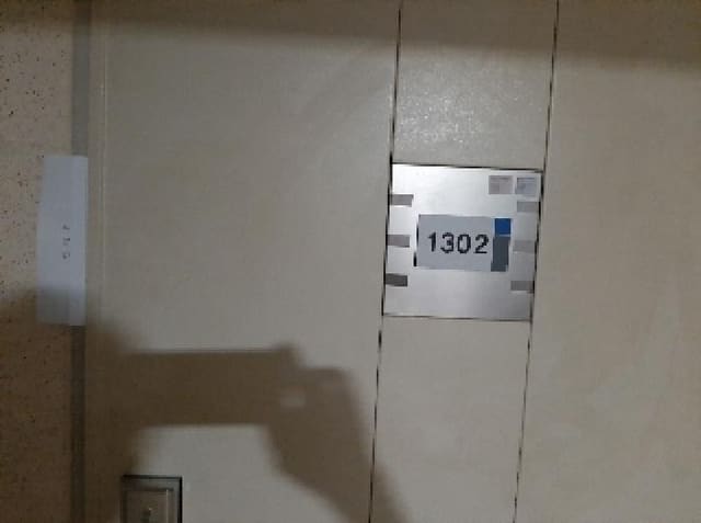 B000212202501300110892.jpg